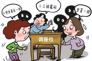 泰伦-卢：球队在精神层面有些松懈 我们需要继续变得更好